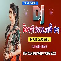 Bhangi De Bhangi De -Old Sambalpuri Tapori Dance Mix- Dj Hari